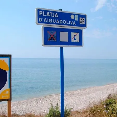 Cala Puntal Vinarós